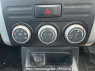 Used 2009 AT nissan x-trail NT31 Image[23]