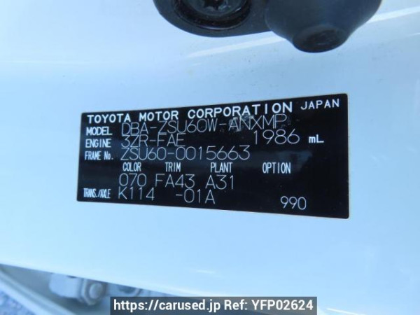 Used 2014 AT toyota harrier ZSU60W Image[12]