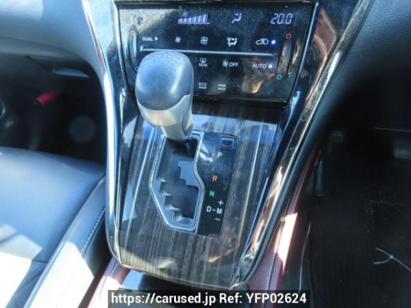 Used 2014 AT toyota harrier ZSU60W Image[23]