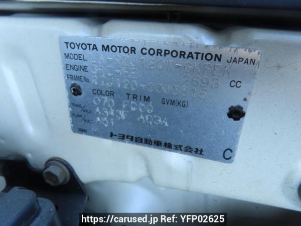 Used 2002 AT toyota land-cruiser-prado RZJ120W Image[11]
