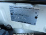 Used 2002 AT toyota land-cruiser-prado RZJ120W Image[11]