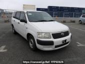 Toyota Succeed Van