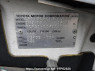 Used 2006 AT toyota succeed-van NCP51V Image[11]
