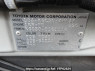 Used 2013 AT toyota passo KGC30 Image[11]