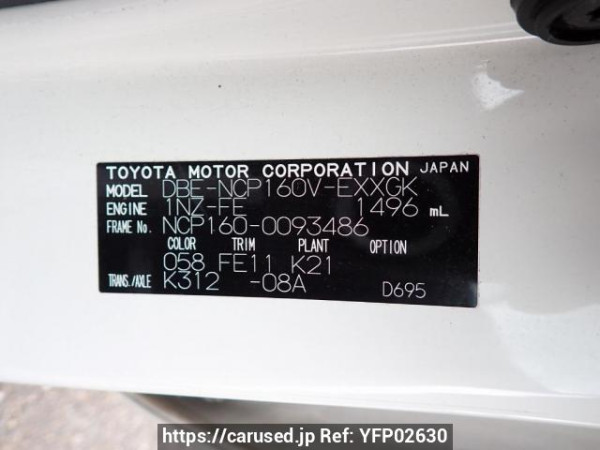 Used 2018 AT toyota probox-van NCP160V Image[11]