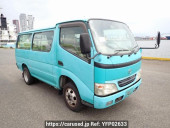 Toyota Dyna Route Van