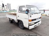 Isuzu Elf Truck