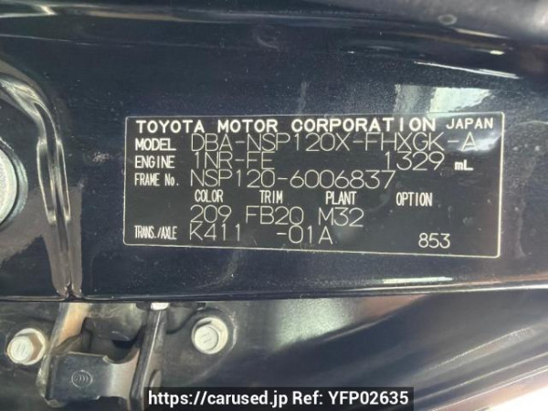 Used 2012 AT subaru trezia NSP120X Image[6]