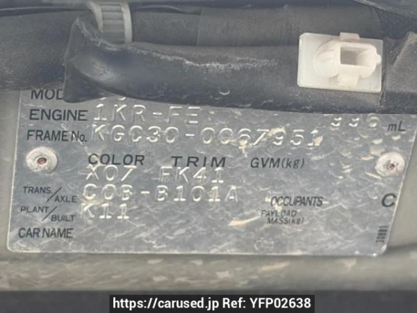 Used 2011 AT toyota passo KGC30 Image[6]