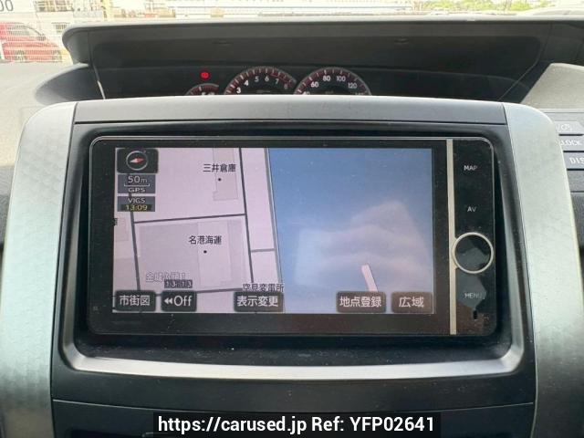 Buy Used 2013 Toyota Voxy ZRR70W (YFP02641) - Carused.jp