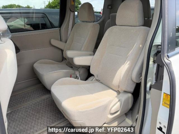 Used 2011 AT toyota noah ZRR75G Image[9]
