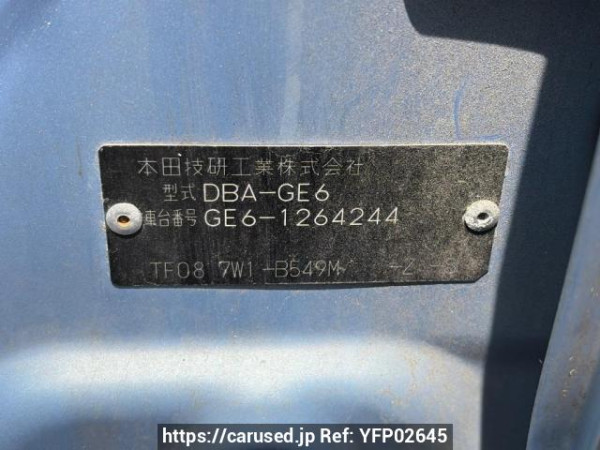 Used 2009 AT honda fit GE6 Image[5]