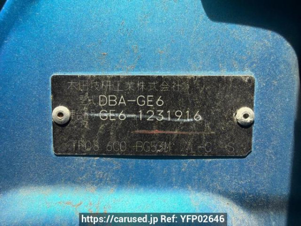 Used 2009 AT honda fit GE6 Image[6]