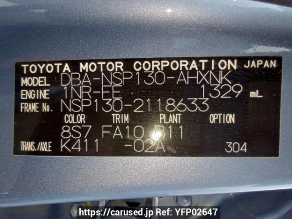 Used 2013 AT toyota vitz NSP130 Image[11]