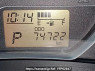 Used 2013 AT toyota vitz NSP130 Image[25]
