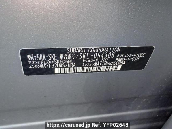 Used 2021 AT subaru forester SKE Image[11]