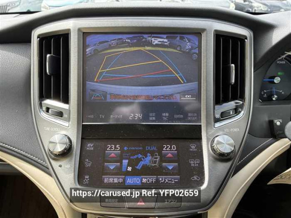 Used 2017 CVT toyota crown-hybrid AWS210 Image[12]