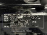 Used 2011 CVT lexus rx GYL15 Image[4]