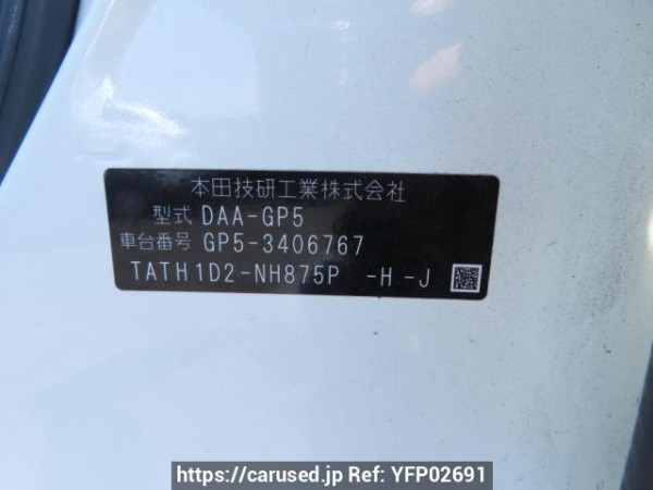 Used 2017 AT honda fit GP5 Image[11]