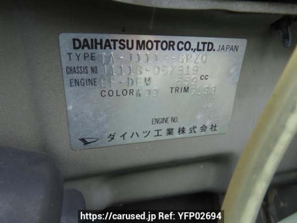 Used 2003 AT daihatsu terios-kid J111G Image[11]