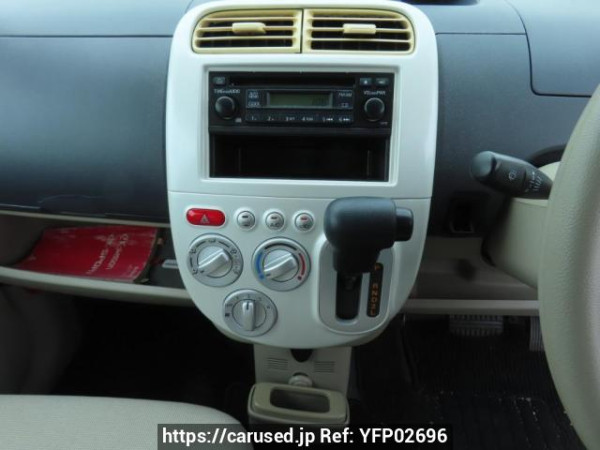 Used 2007 AT mitsubishi ek-wagon H82W Image[21]