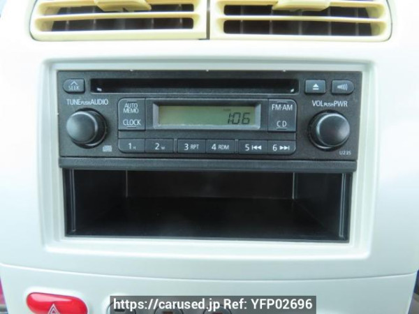 Used 2007 AT mitsubishi ek-wagon H82W Image[23]