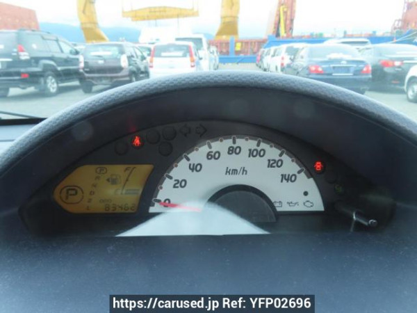 Used 2007 AT mitsubishi ek-wagon H82W Image[26]