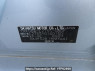 Used 2012 AT daihatsu mira L275S Image[12]