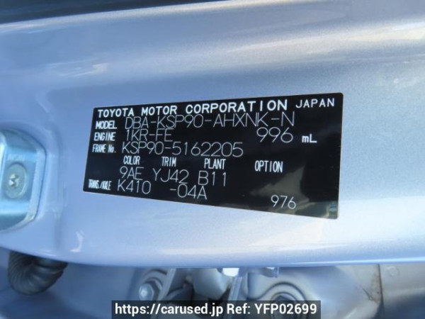 Used 2010 AT toyota vitz KSP90 Image[11]
