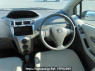 Used 2010 AT toyota vitz KSP90 Image[21]