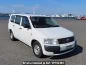 Toyota Probox Van