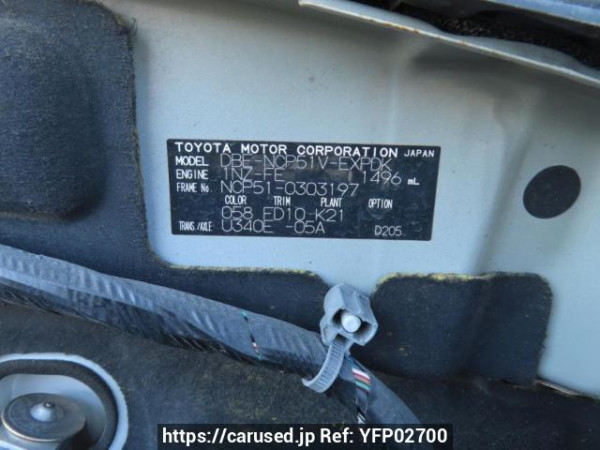 Used 2013 AT toyota probox-van NCP51V Image[11]