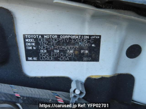 Used 2010 AT toyota probox-van NCP51V Image[11]
