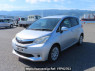 Used 2011 AT subaru trezia NSP120X Image[2]