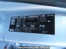 Used 2011 AT subaru trezia NSP120X Image[11]