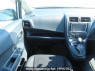 Used 2011 AT subaru trezia NSP120X Image[19]