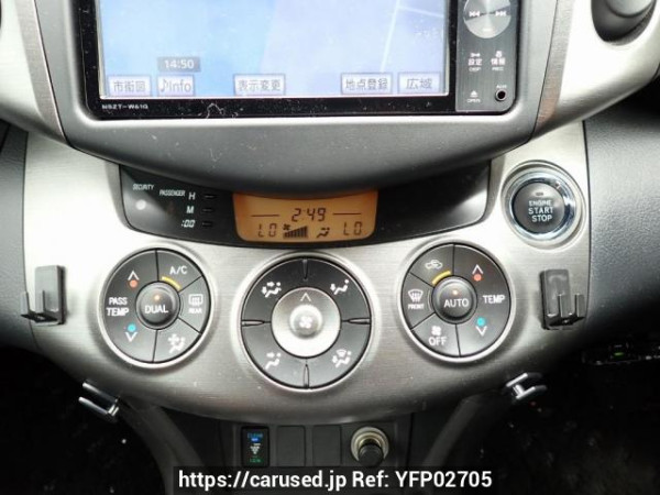 Used 2011 AT toyota vanguard ACA38W Image[23]