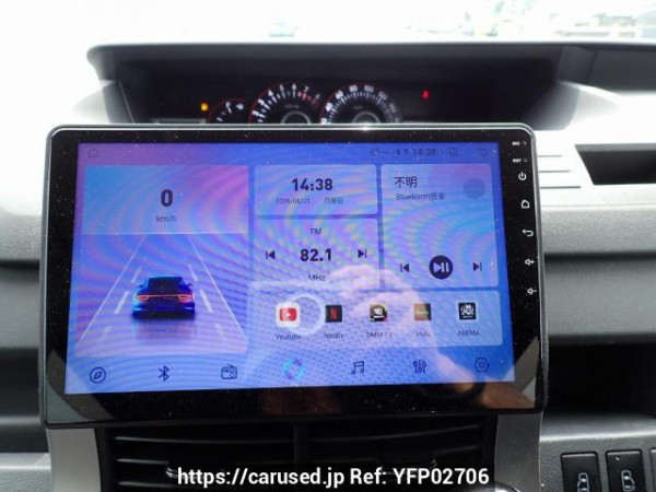 Used 2009 AT toyota voxy ZRR70W Image[22]