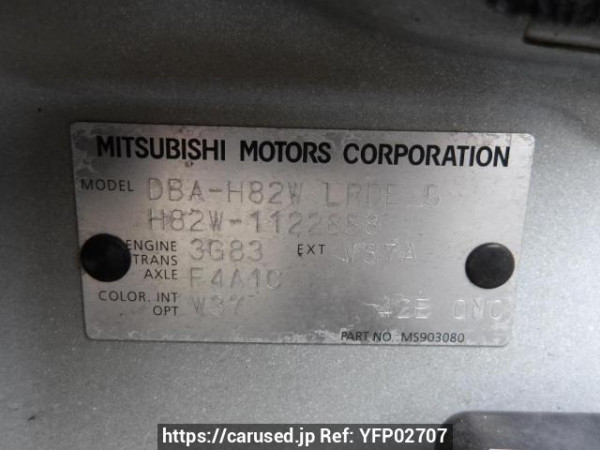 Used 2010 AT mitsubishi ek-wagon H82W Image[11]