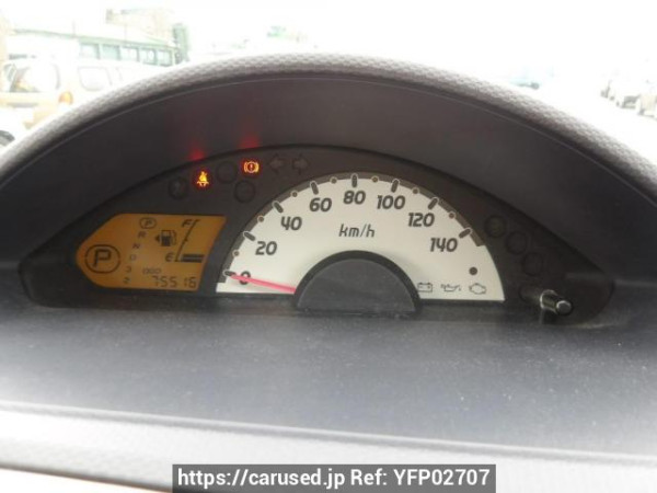 Used 2010 AT mitsubishi ek-wagon H82W Image[18]