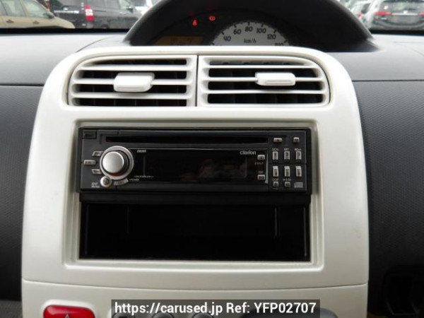 Used 2010 AT mitsubishi ek-wagon H82W Image[20]