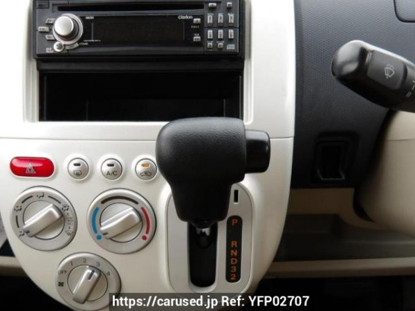 Used 2010 AT mitsubishi ek-wagon H82W Image[21]