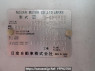 Used 1993 MT nissan atlas SP4F23 Image[11]