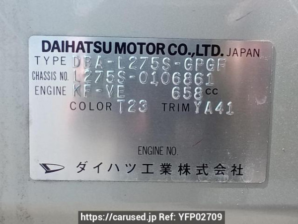 Used 2010 AT daihatsu mira L275S Image[11]