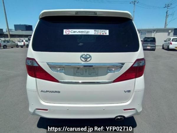 Used 2008 AT toyota alphard ANH20W Image[5]