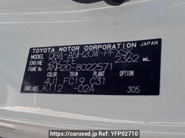Used 2008 AT toyota alphard ANH20W Image[10]