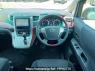 Used 2008 AT toyota alphard ANH20W Image[19]