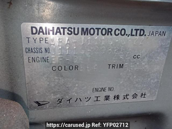Used 2007 AT daihatsu terios-kid J111G Image[11]