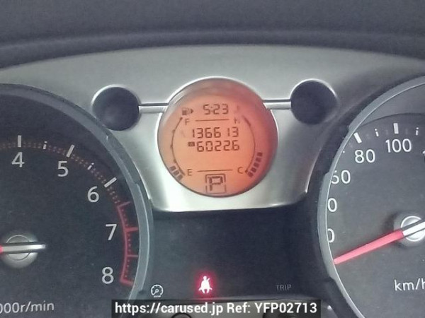 Used 2007 AT nissan dualis J10 Image[23]