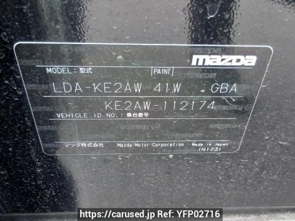 Used 2013 AT mazda cx-5 KE2AW Image[10]